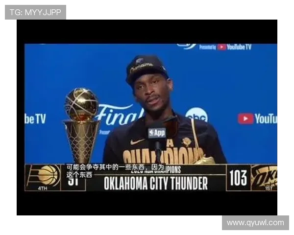 亚历山大豪言迫不及待揭幕战登场领取总冠军属于自己的总冠军戒指